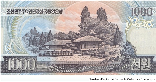 Banknote from Korea - North year 2006