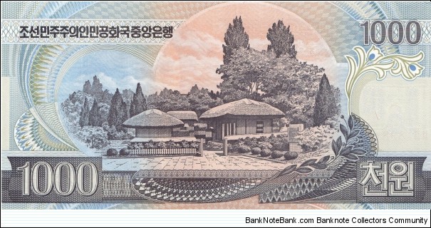 Banknote from Korea - North year 2006