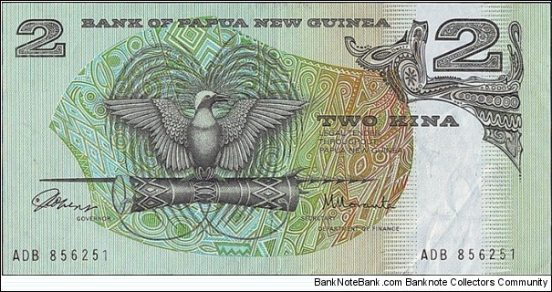 Papua New Guinea N.D. 2 Kina. Banknote