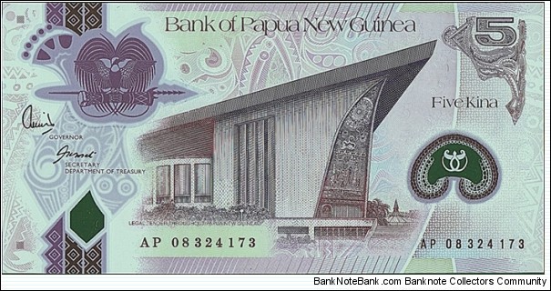 Papua New Guinea 2008 5 Kina. Banknote