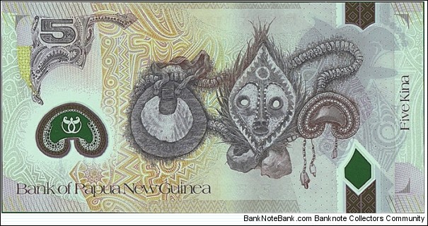 Banknote from Papua New Guinea year 2008