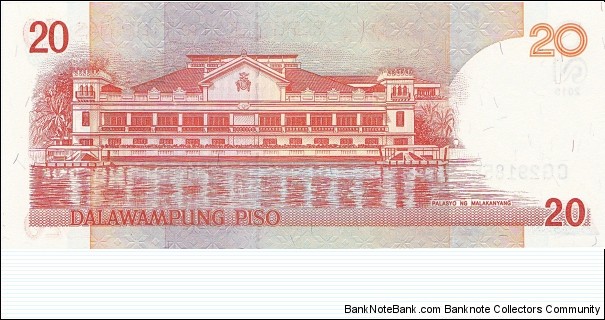 Banknote from Philippines year 2010