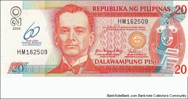 Philippines 20 piso 2009, commemorative overprint: 60th Anniversary Bangko Sentral (1949-2009) Banknote