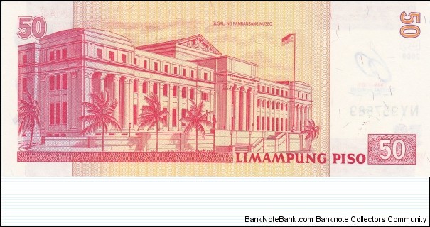 Banknote from Philippines year 2009