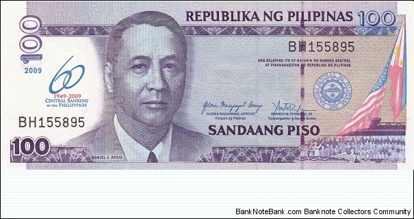 Philippines 100 piso 2009, commemorative overprint: 60th Anniversary Bangko Sentral (1949-2009) Banknote