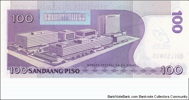 Banknote from Philippines year 2009