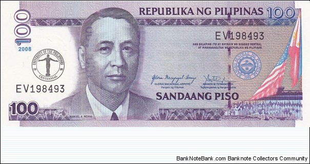 Philippines 100 piso 2008, commemorative overprint: Centennial University of the Philippines (1908-2008) Banknote