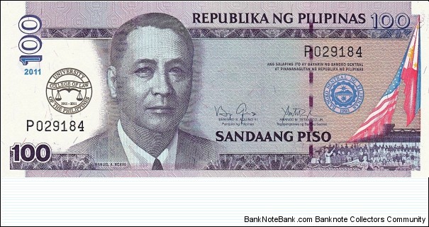 Philippines 100 piso 2011, commemorative overprint: 