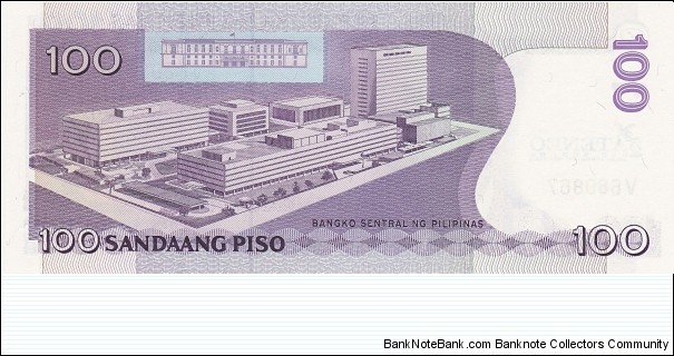 Banknote from Philippines year 2011