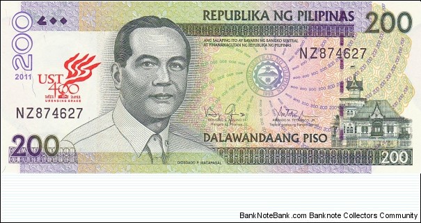 Philippines 200 piso 2011, commemorative overprint: 400th Anniversary of Pontifical and Royal University of Santo Tomas (Unibersidad ng Santo Tomas) (1611-2011) Banknote