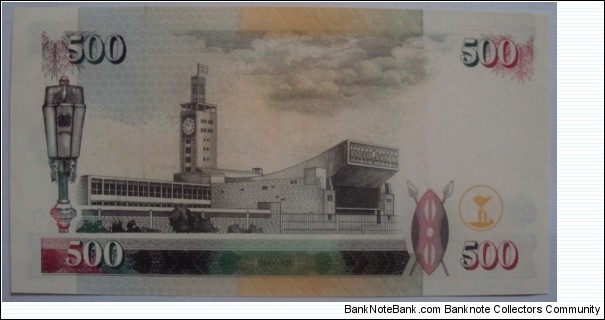 Banknote from Kenya year 1995