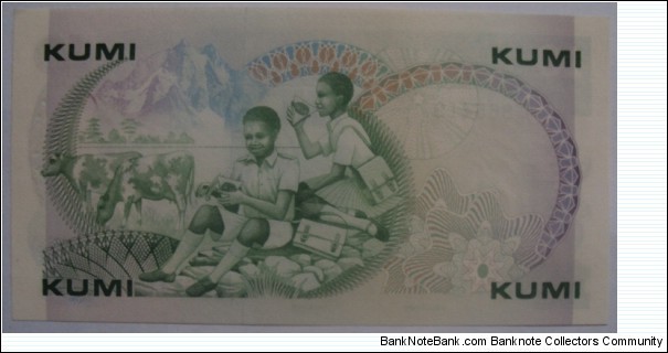 Banknote from Kenya year 1982