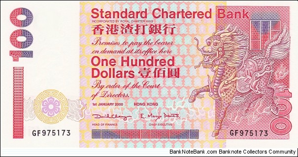 Hong Kong 100 HK$ (Standard Chartered Bank) 2000 {1993-2002 Mythical Animals/blossom series} Banknote