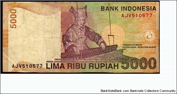 Banknote from Indonesia year 2011