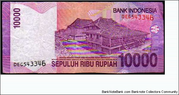 Banknote from Indonesia year 2009