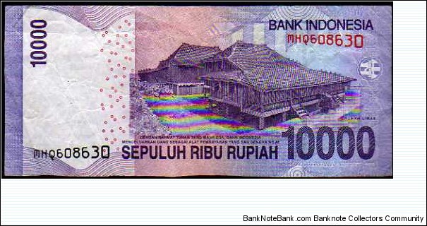 Banknote from Indonesia year 2011