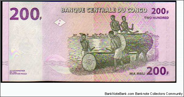 Banknote from Congo year 2000