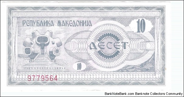 10 Denara Banknote