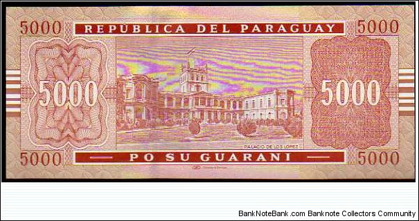 Banknote from Paraguay year 2008