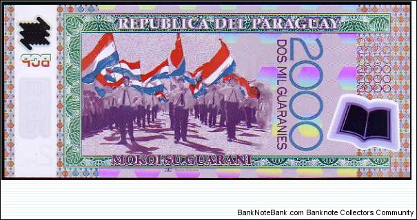 Banknote from Paraguay year 2009