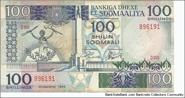 100 Shilin Dated 1989,Central Bank Of Somalia(O) Dagathur Monument(R)Factory. Banknote