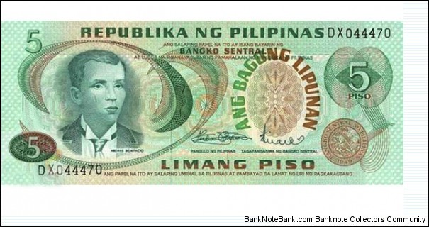 Philippines 5 Piso 1970 Pick 153a Unc Banknote