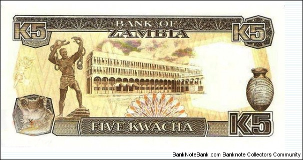 Banknote from Zambia year 1989