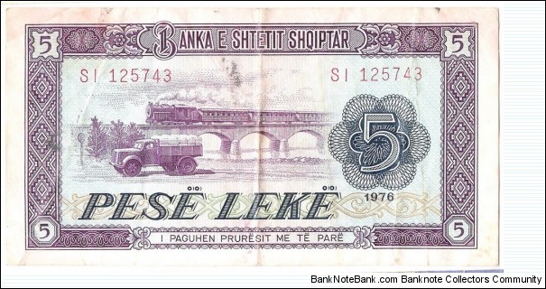 5 Leke(1976) Banknote