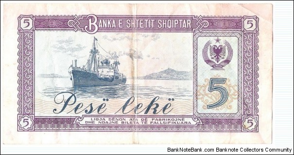 Banknote from Albania year 1976