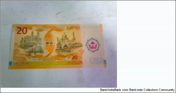 Banknote from Brunei year 2007