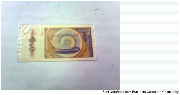 50 pyas Banknote