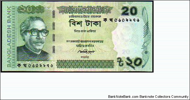 20 Taka__
pk# New (2) Banknote