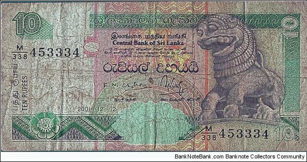 Sri Lanka 2001 10 Rupees. Banknote