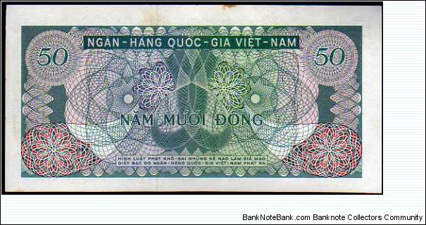 Banknote from Vietnam year 1969