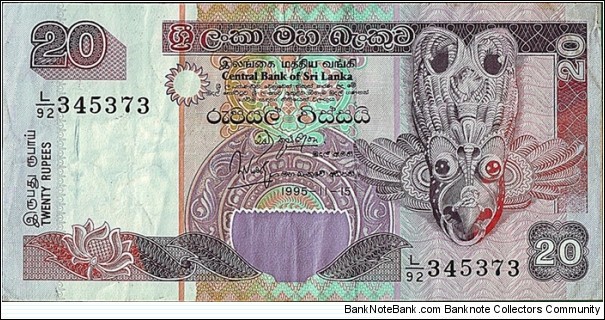 Sri Lanka 1995 20 Rupees. Banknote
