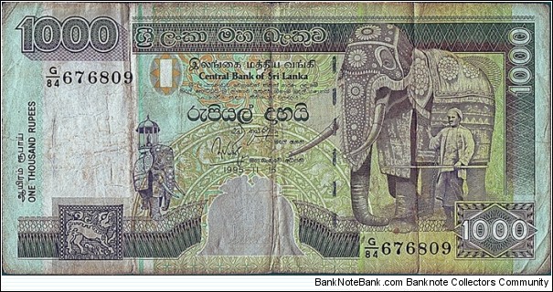 Sri Lanka 1995 1,000 Rupees. Banknote