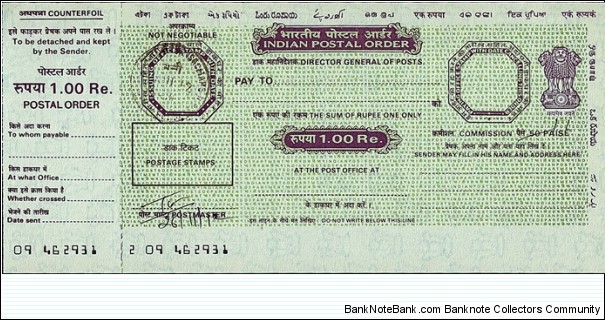 India 2012 1 Rupee postal order.

Issued at Sansag Marg (New Delhi). Banknote