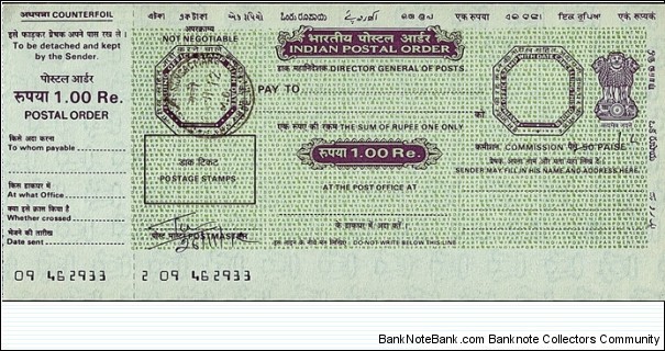 India 2012 1 Rupee postal order.

Issued at Sansag Marg (New Delhi). Banknote