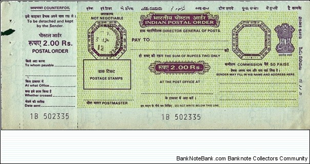 India 2012 2 Rupees postal order. Banknote