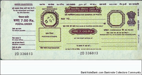 India 2012 7 Rupees postal order. Banknote