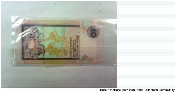 Banknote from Sri Lanka year 1995