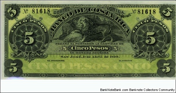 5 Peso Banknote