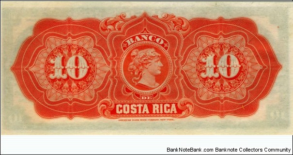 Banknote from Costa Rica year 1891