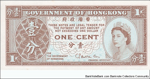 Hong Kong 1 cent (Governemt) 1971-1981, signature: Haddon-Cave Banknote