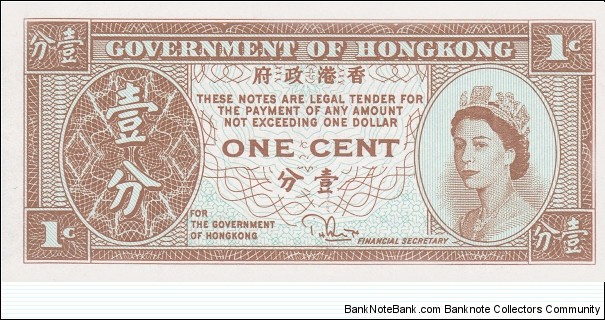 Hong Kong 1 cent (Governemt) 1981-1986, signature: Bremridge Banknote