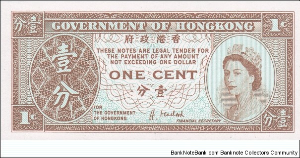 Hong Kong 1 cent (Governemt) 1992-1995, signature: Sir Hamish MacLeod Banknote