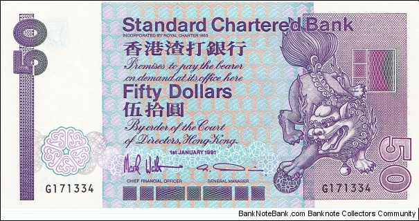 Hong Kong 50 HK$ (Standard Chartered Bank) 1991 {1985-1992 