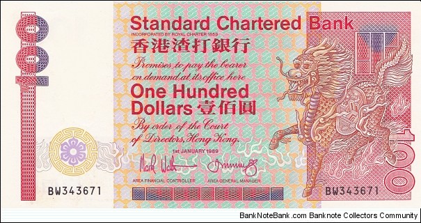 Hong Kong 100 HK$ (Standard Chartered Bank) 1989 {1985-1992 