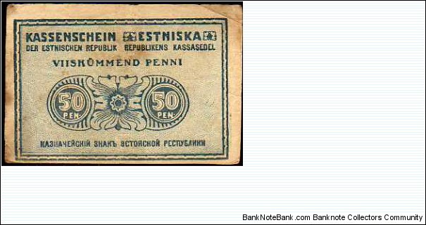 Banknote from Estonia year 1919