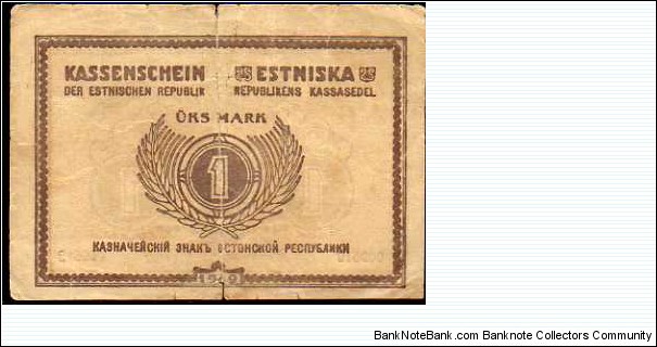 Banknote from Estonia year 1919